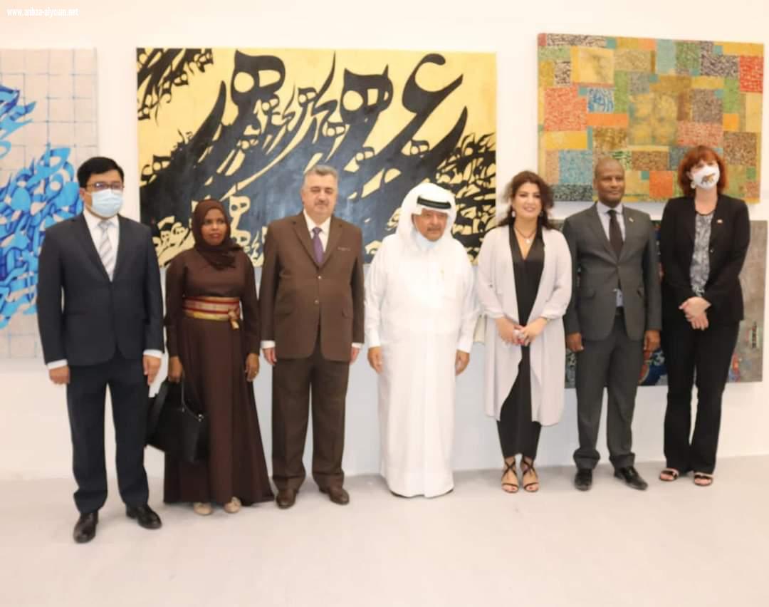 السفير عمر البرزنجي يشارك في افتتاح معرض انشودة الفن