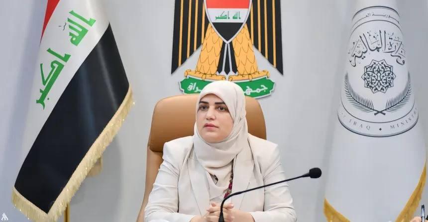  الخارجية الأميركية تلغي تأشيرة وزيرة المالية العراقية