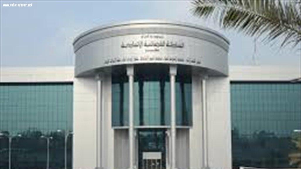 عضو بمحكمة التمييز: رئيس المحكمة الاتحادية سلب الحق الدستوري من الكتلة الأكبر