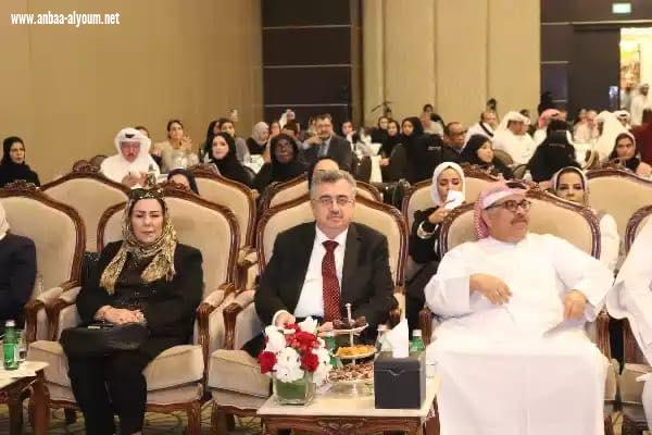 السفير البرزنجي يحضر احتفالية اليوم العالمي للمرأة من قبل جمعية المحامين القطرية