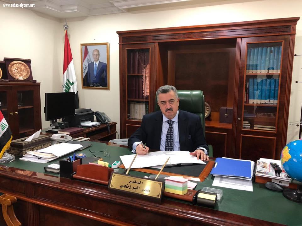 نبذة من رؤيتنا لمفهوم التسامح