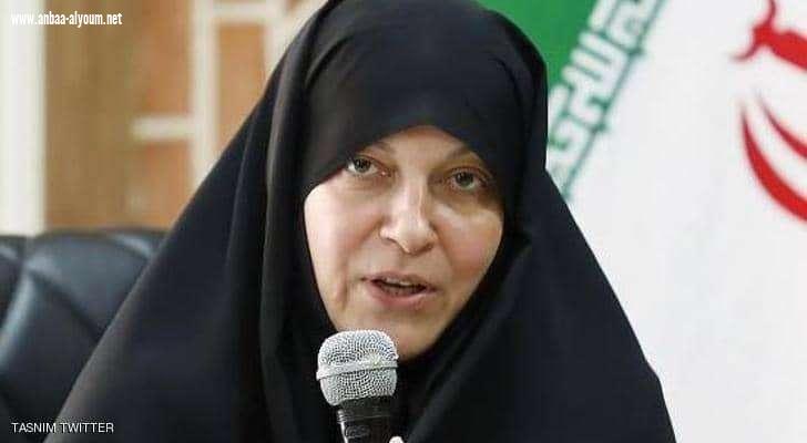وفاة نائبة في البرلمان الإيراني بعد إصابتها بكورونا