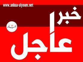 نيجيرفان بارزاني: فرنسا مستعدة لمواصلة الدعم للعراق لتحقيق الاستقرار السياسي والاقتصادي