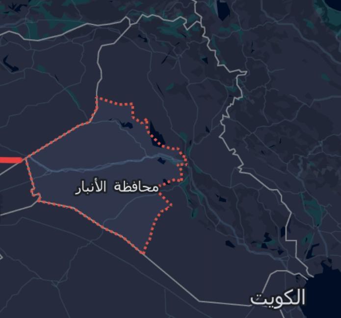 قصف يستهدف مقرا للحشد في الحبانية