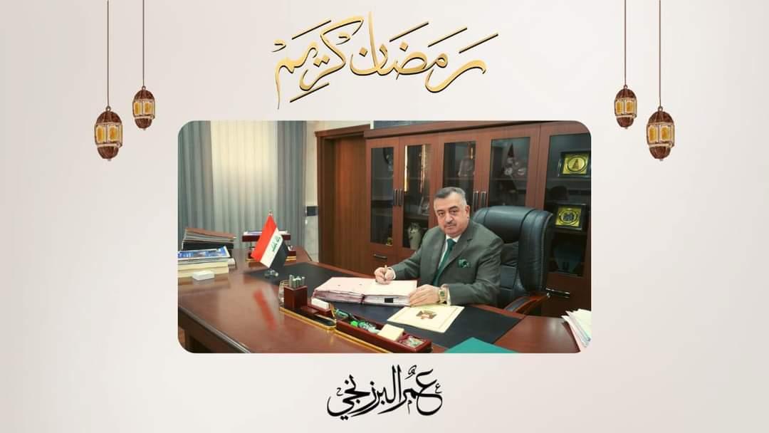 وكيل وزارة الخارجية يهنئ الشعب العراقي بمناسبة شهر رمضان الكريم
