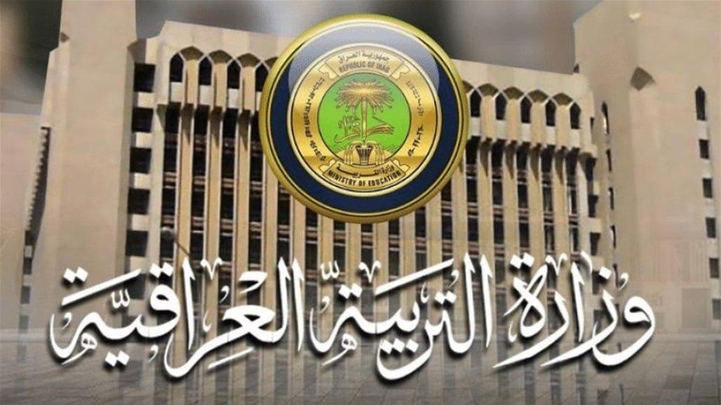 مجلس الوزراء يوافق على إجراء الدور الثالث للمراحل المنتهية