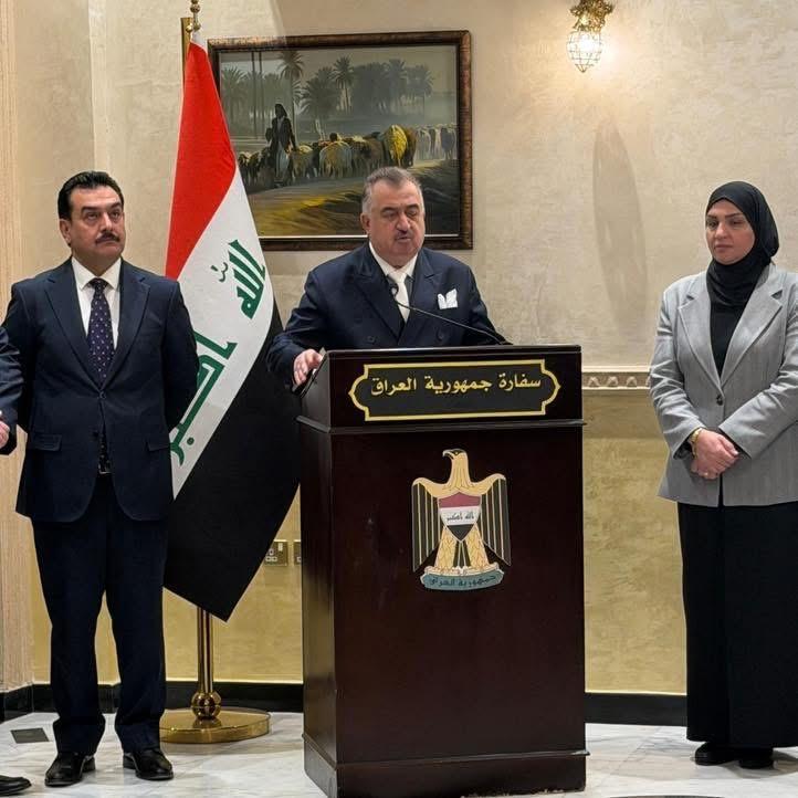 سفارة جمهورية العراق لدى المملكة الأردنية الهاشمية تحيي الذكرى الـ38 لمجزرة حلبجة وضحايا النظام الدكتاتوري البائد