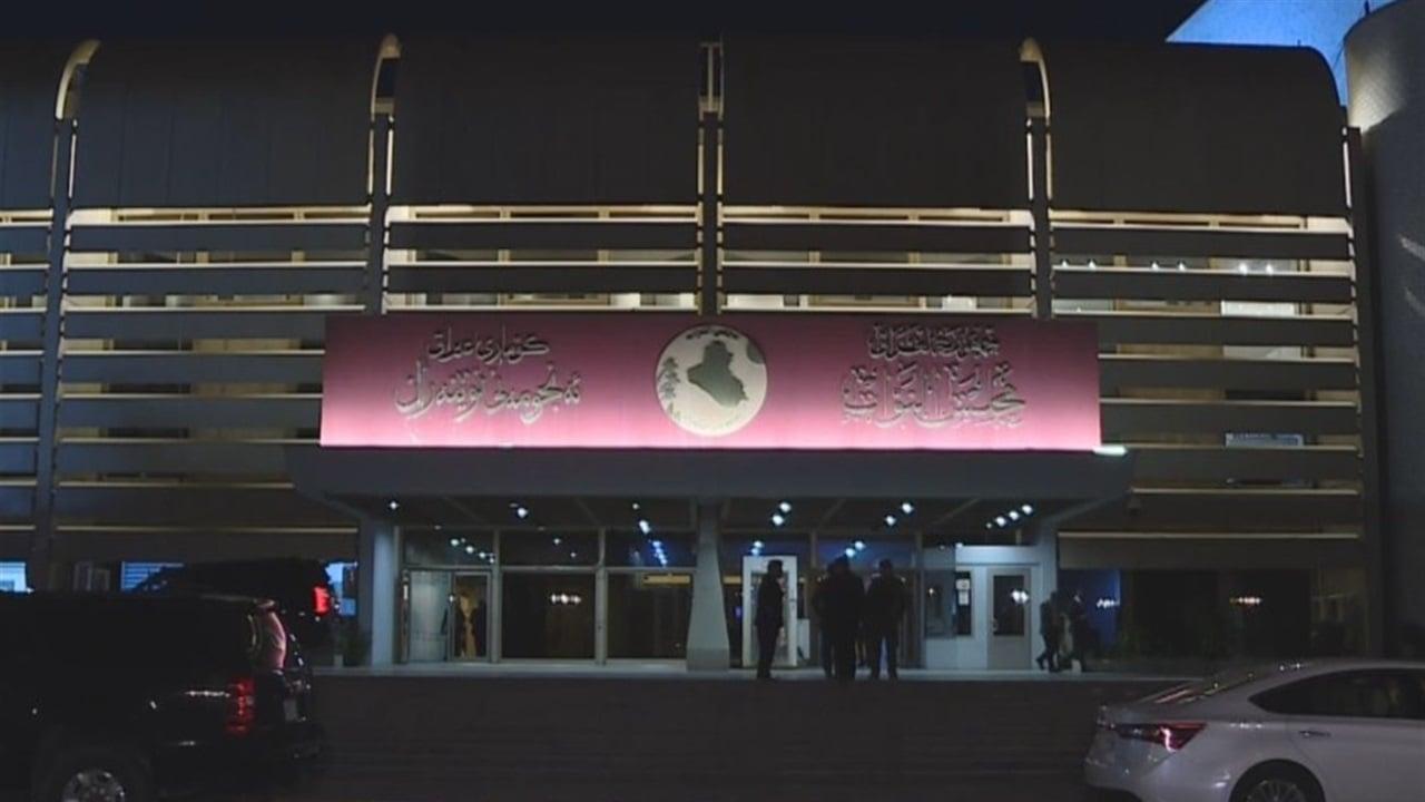 مجلس النواب يعلن القائمة النهائية لمرشحي رئاسة الجمهورية