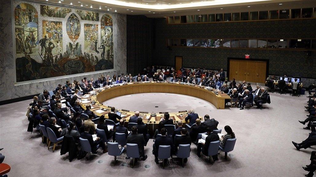غداً.. مجلس الأمن يعقد جلسة لبحث الهجوم على الإمارات