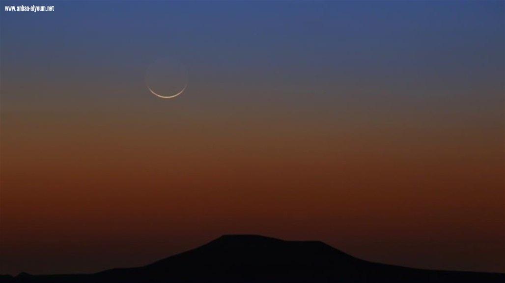 مركز الفلك الدولي يعلن موعد غرة شهر شعبان