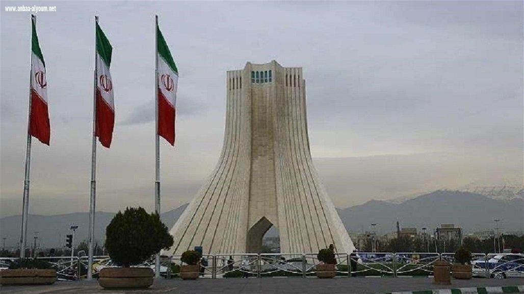 بينها العراق.. طهران تعلن موافقة واشنطن الإفراج عن أرصدتها في ثلاث دول