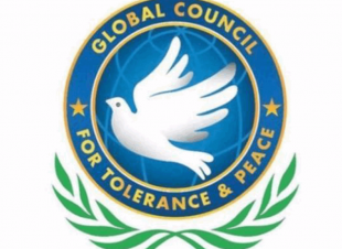 المجلس العالمي للسلام والتعايش يشيد بقرار العراق بتخصيص يوم للتسامح