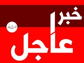 نيجيرفان بارزاني: فرنسا مستعدة لمواصلة الدعم للعراق لتحقيق الاستقرار السياسي والاقتصادي