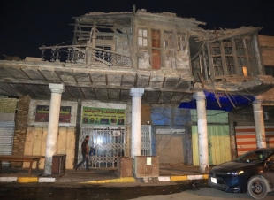 وجه امين بغداد، علاء معن، اليوم الاثنين، بتشكيل لجنة لاعداد دراسة فنية وكشف موقعي للمباني التراثية في شارع الرشيد؛ استعداداً لتطويره وتحويله لنموذج مشابه لزقاق المتنبي