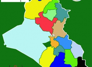 اصابة امرأتين بانفجار عبوة ناسفة شمالي بغداد