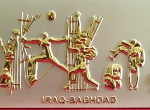 السفير عمر البرزنجي يلتقي مع رئيس هيئة التعاون الدولي العسكري في دولة قطر الشقيقة