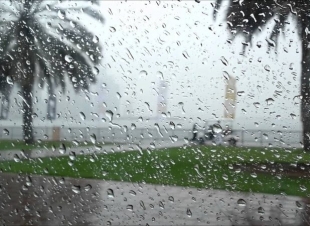 طقس العراق.. تساقط أمطار رعدية مع ارتفاع قليل بدرجات الحرارة