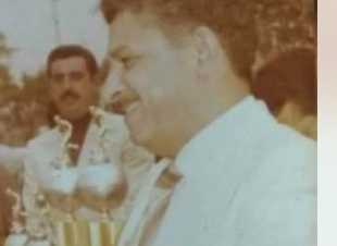 جريدة ووكالة أنباء اليوم تنعى الوزير الأسبق عبد الكريم محمود الملا