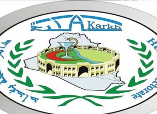 صحة الكرخ تسجل ثاني اصابة بكورونا