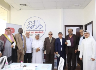 السفير البرزنجي يحضر حفل تدشين رواية سميدرا