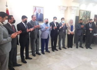 سفارة جمهورية العراق في الدوحة تنظم وقفة حداد على ارواح شهداء مستشفى ابن الخطيب