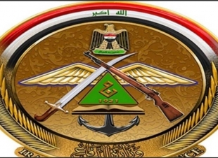 أعلنت وزارة الدفاع، فتح التقديم على الدورة (112) كلية عسكرية