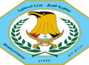 تحرير مختطفة والقبض على خاطفيها في المنصور