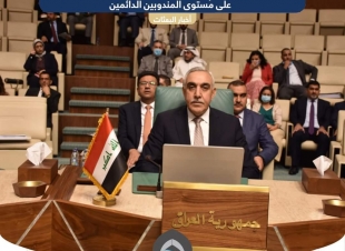 العراق يُشارك في اجتماع الدورة (158) لمجلس جامعة الدول العربيَّة على مُستوى المندوبين الدائمين