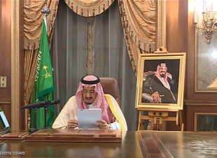 السعودية.. الخطاب الملكي بشأن كورونا يطمئن الشارع