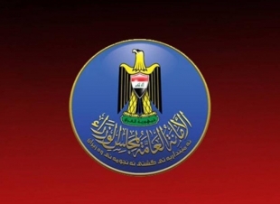 أمانة مجلس الوزراء: مليون ومئتا ألف مستفيد من الحملة الوطنية لمواجهة آثار كورونا