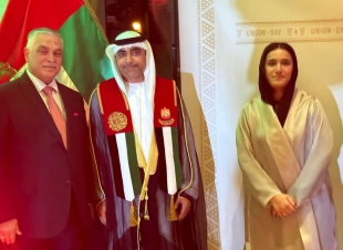 رئيس بعثة جمهورية العراق في كندا يشارك احتفالية العيد الوطني لدولة الإمارات العربية المتحدة