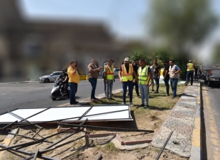 امانة بغداد توجه دعوة للمرشحين للالتزام بقواعد المفوضية الخاصة بالدعاية الانتخابية