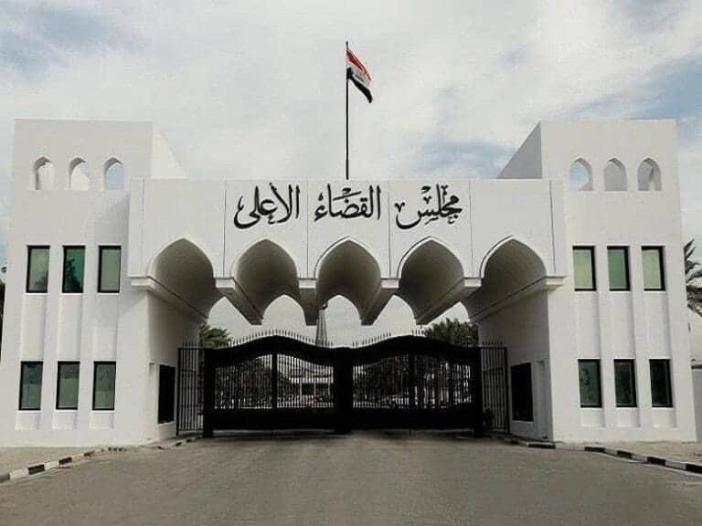 مجلس القضاء يوضح إجراءاته بشأن قضيتي نور زهير وعدنان الجميلي