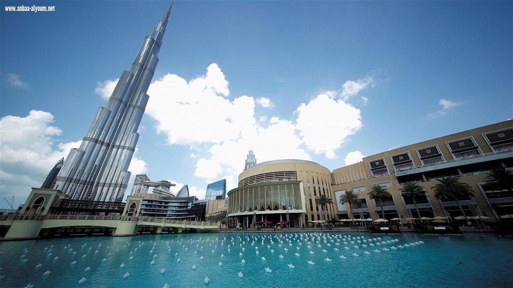 الإمارات الأولى عربيا في تقرير السعادة العالمي