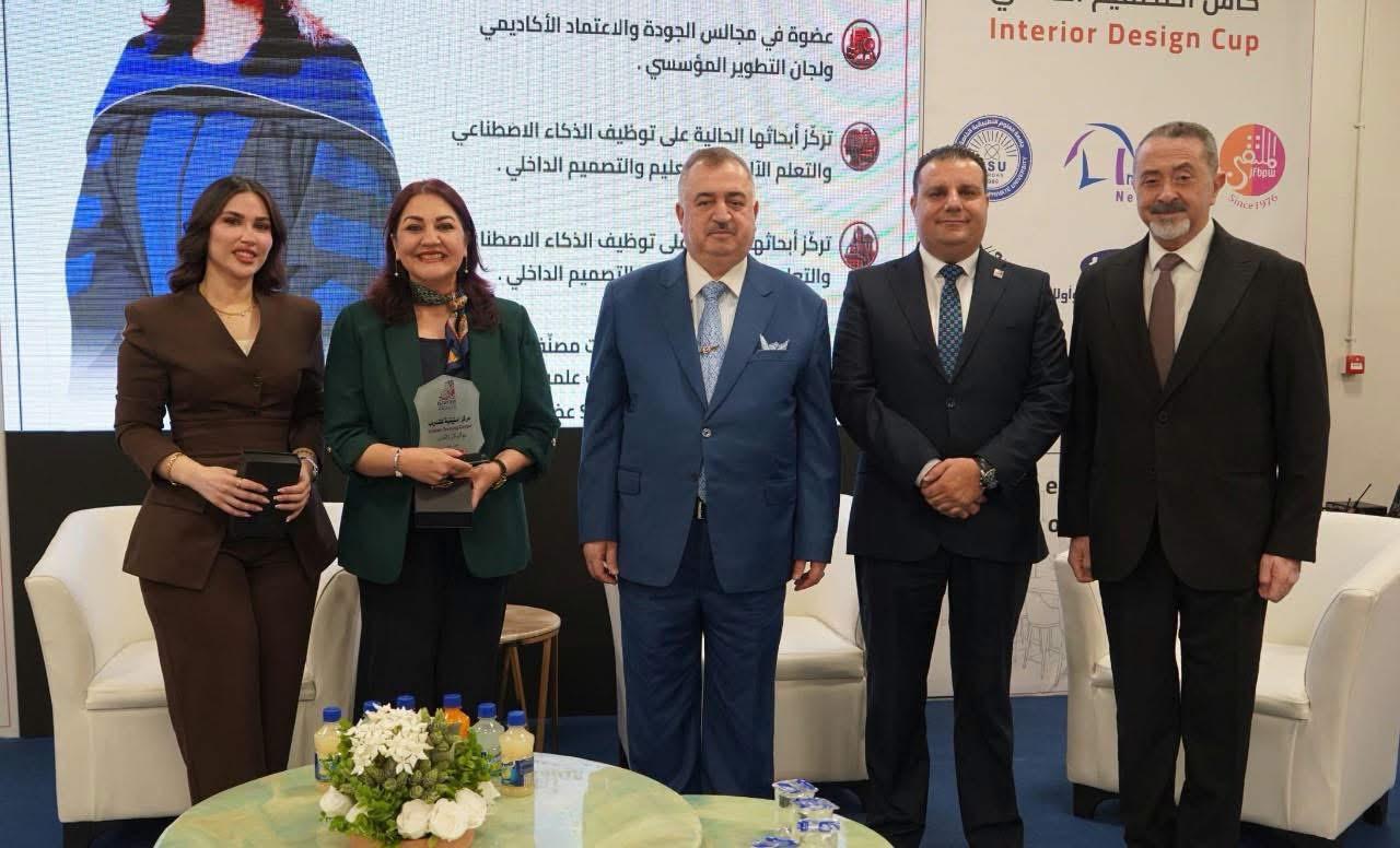 سفير جمهورية العراق يرعى اختتام مبادرة كأس التصميم الداخلي بدورتها الثالثة في عمان