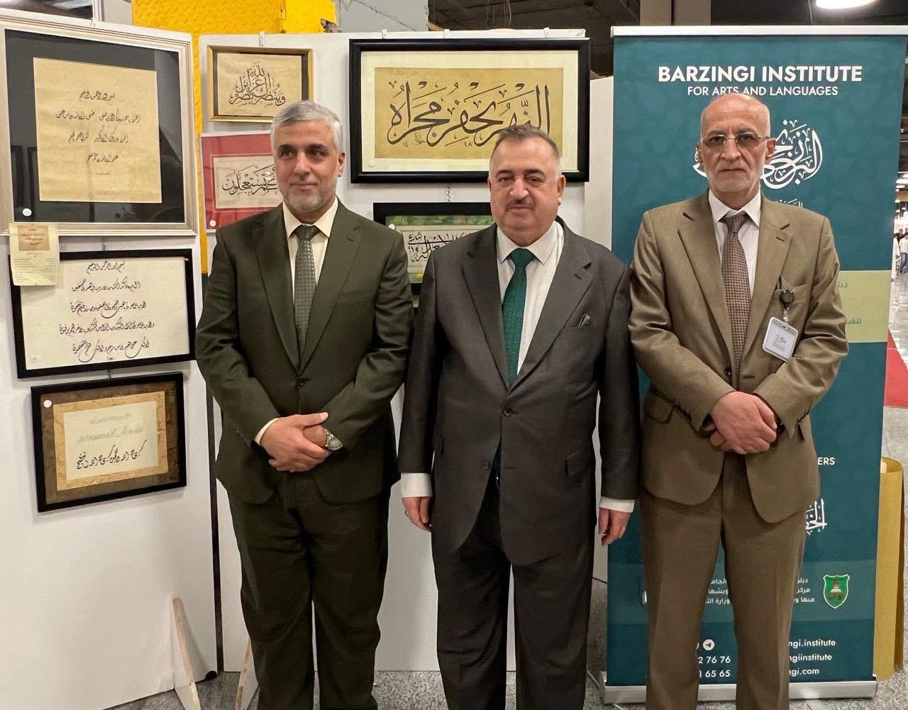سفير جمهورية العراق لدى المملكة الأردنية الهاشمية يزور معرض عمّان الدولي للكتاب