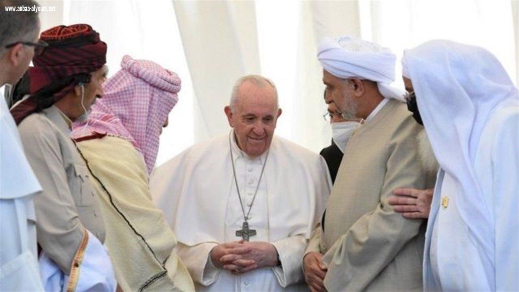 السفارة العراقية بالفاتيكان: زيارة البابا رسالة إخوّة وتضامن مع الشعب العراقي