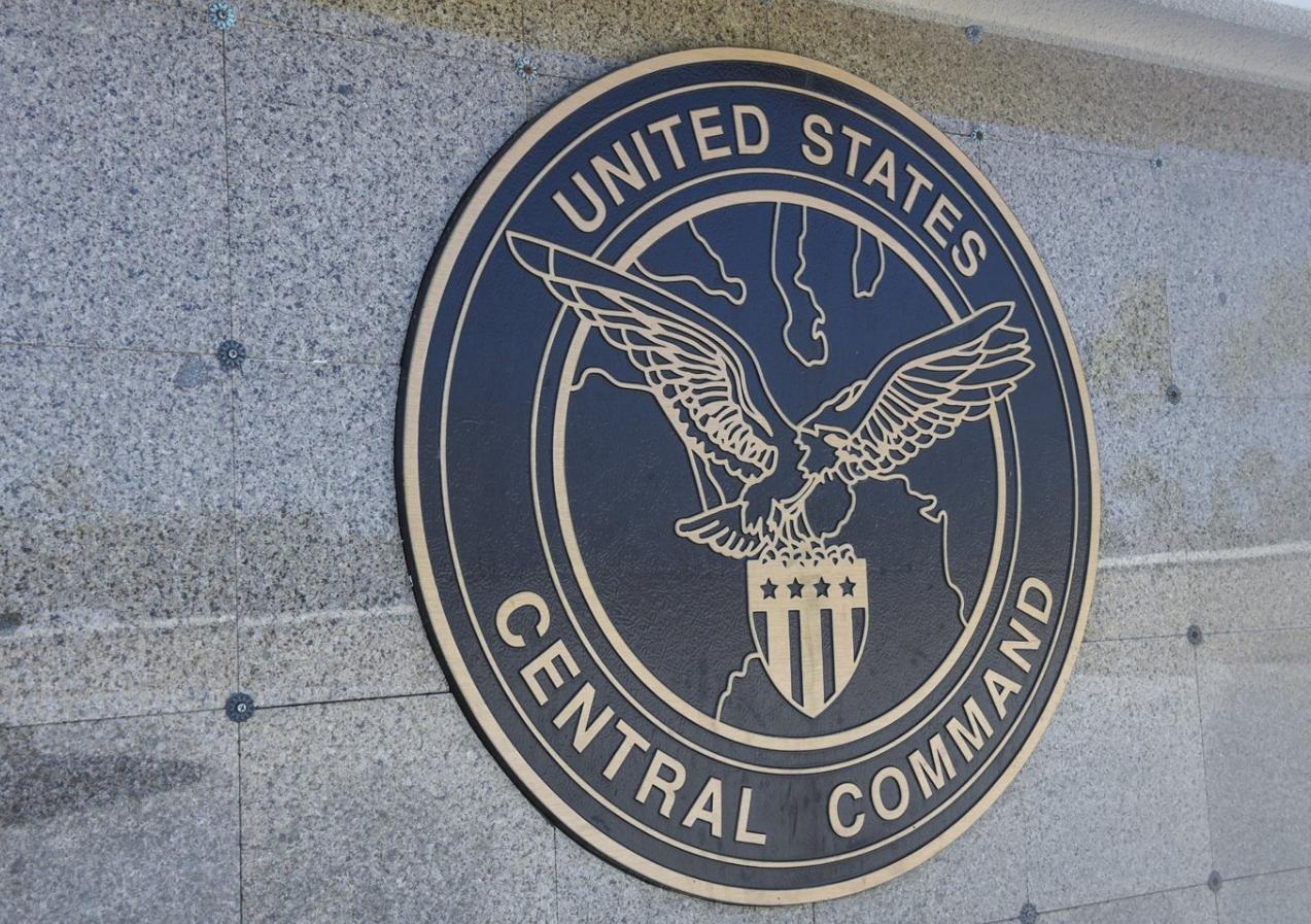 القيادة المركزية الأمريكية: دمرنا أكثر من 140 سفينة إيرانية