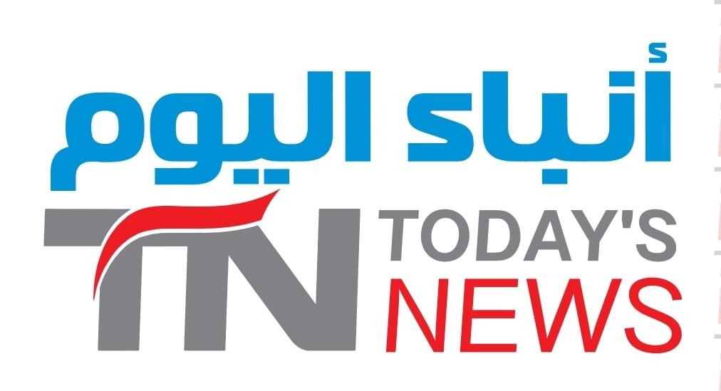 تجديد اعتماد وكالة أنباء اليوم الإخبارية