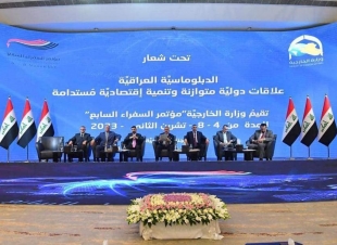 وكيل الوزارة للشؤون القانونية والشؤون متعددة الأطراف يترأس الجلسة الثانية لمؤتمر السفراء السابع في بغداد