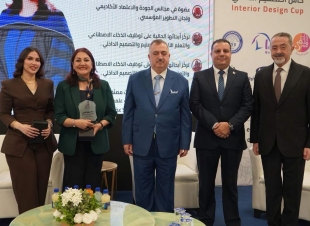 سفير جمهورية العراق يرعى اختتام مبادرة كأس التصميم الداخلي بدورتها الثالثة في عمان