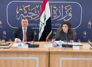 وزارة الخارجيَّة تُؤكَّد استكمال كافة الإستعدادات الخاصة لعقد الإجتماع الثالث لحوار الأديان في بغداد