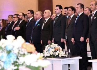 وكيل وزارة الخارجية للشؤون متعددة الأطراف والشؤون والقانونية يشارك في المؤتمر المصرفي العراقي - كوردستان العراق .
