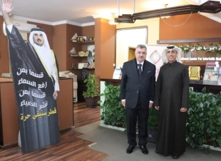 السفير عمر البرزنجي يلتقي سعادة الدكتور ابراهيم النعيمي وكيل وزير التعليم والتعليم العالي ورئيس مركز الدوحة الدولي لحوار الاديان