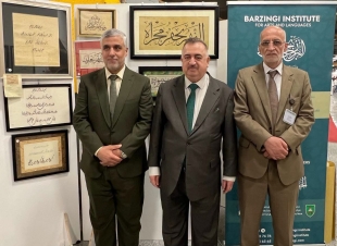 سفير جمهورية العراق لدى المملكة الأردنية الهاشمية يزور معرض عمّان الدولي للكتاب
