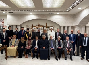 سفير جمهورية العراق لدى المملكة الأردنية الهاشمية يشارك في مأدبة يمنية ترحيبًا بقرب حلول شهر رمضان في المملكة الأردنية الهاشمية