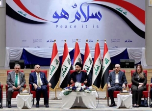 وكيل وزارة الخارجية عمر البرزنجي مع سفراء العراق وبحضور نائب رئيس الوزراء وزير الخارجية 